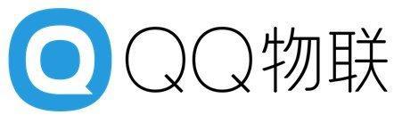 智能化时代腾讯推出的“QQ物联”的意义和特色