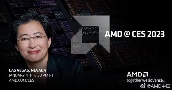 AMD锐龙7 7800X3D成为下一届神U：游戏性能提升21~30%不等