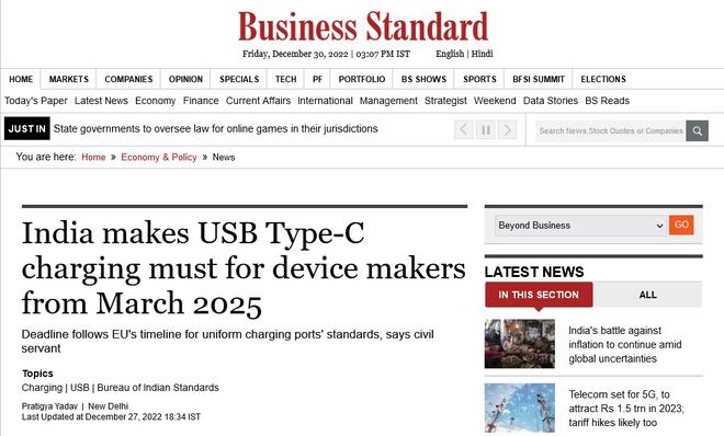 印度政府要求在2025年 所有移动设备必须使用Type-C