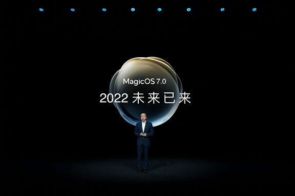 千篇访谈｜荣耀CEO赵明：2023年荣耀要实现健康的有质量的增长