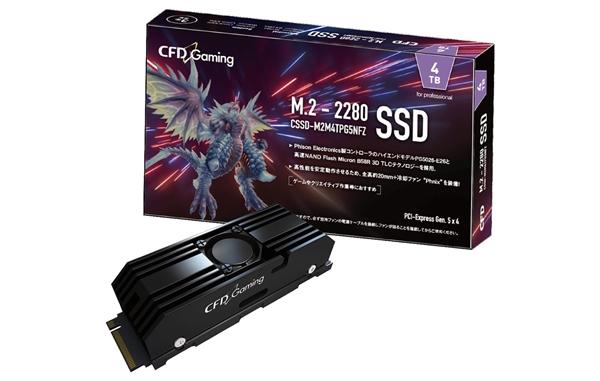PCIe 5.0 SSD 1TB近3000！