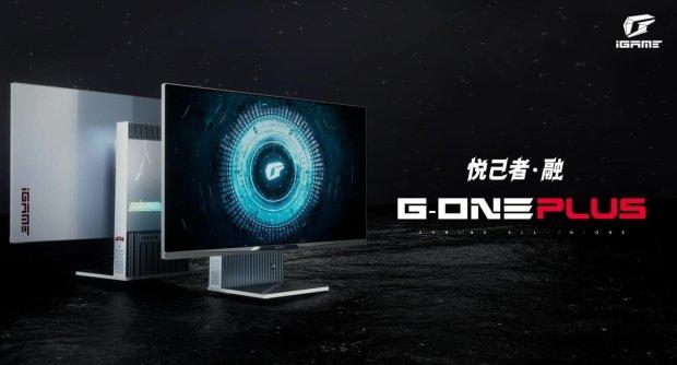 七彩虹G-ONE Plus电竞一体机正式发布：2.5K高清大屏 可选9399-13899元三个版本