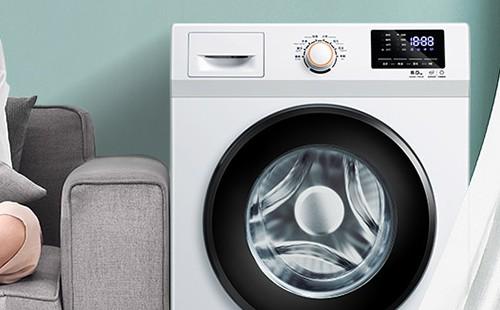 海尔洗衣机电机过热保护怎么回事？海尔洗衣机在线客服维修