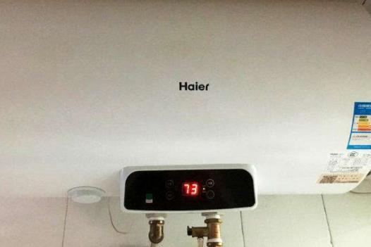 热水器安装师傅