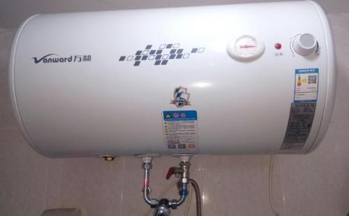 万和热水器打不着火故障检修-万和热水器网络报修专线