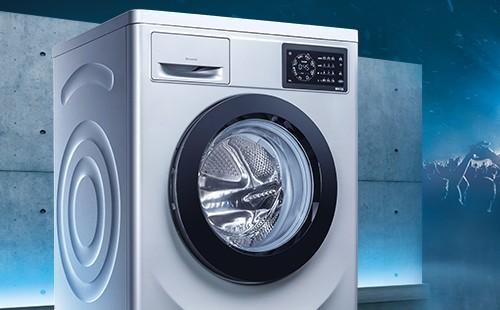 海尔洗衣机不排水是什么原因-洗衣机不排水维修方式
