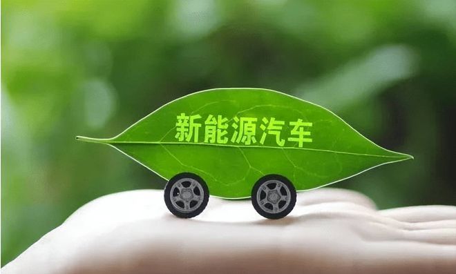 上海延續新能源補貼