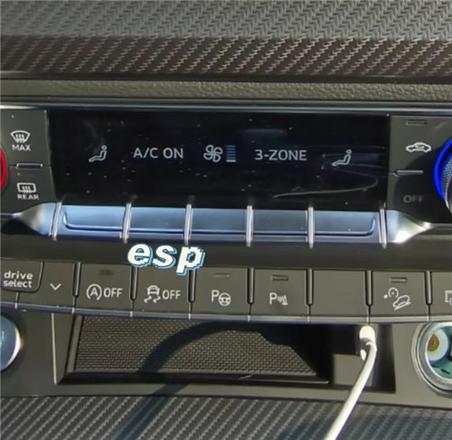 汽車上的ESP是什麼意思 自動使用麼？