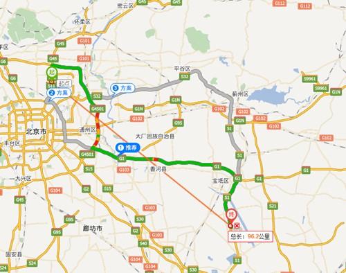北京距離天津有多少公里 開車需要多少時間？