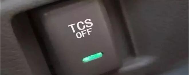 tcs牽引力控制系統是什麼意思？