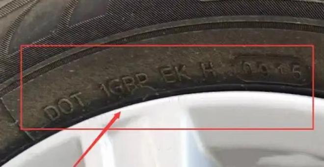 汽車輪胎怎麼看牌子和型號呢？