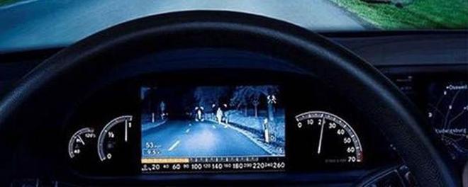 汽车夜视系统是什么意思
