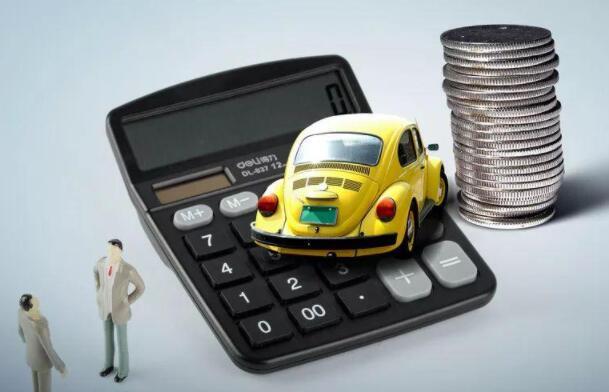汽车出险一次第二年保费会增加多少?交强险和商业险的保费计算