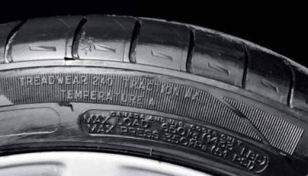 轮胎一般出厂多长时间使用最好