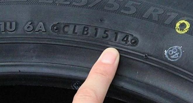 轮胎上的数字哪个是生产日期