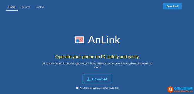学用系列｜AnLink，安卓手机投屏电脑操作很简单