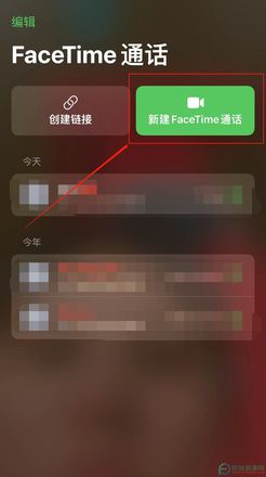iPhone13的FaceTime可以多人视频吗