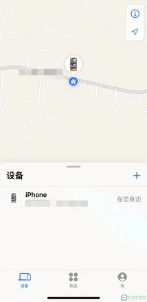 iphone13如何用另一个手机定位找回