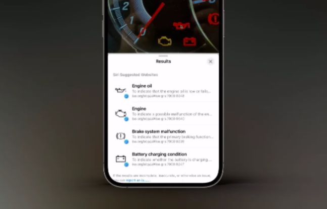 iOS 17 看图查询功能支持识别汽车仪表盘警报