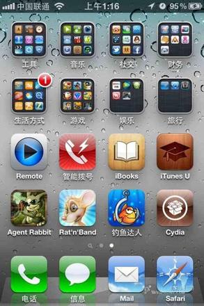 iphone4s mac下越狱教程