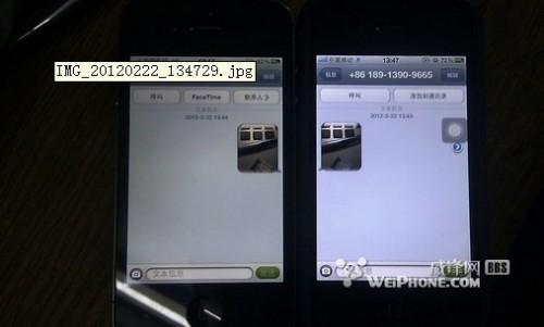 iphone4s实现插电信卡(图文)
