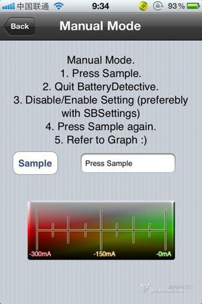教你用Batterydetective揭穿iphone系统电池用量假象