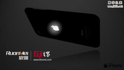 更重的苹果口味:iPhone5S概念设计出炉 更有范