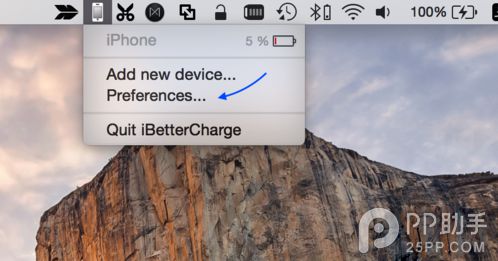 教你在Mac上显示并提醒iPhone手机的电池电量
