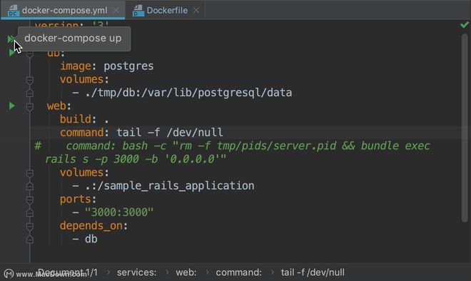 如何使用RubyMine中的Docker / Docker Compose?