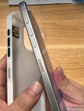 华强北iPhone 15 Pro美版改卡方案出炉：手机壳外置SIM卡
