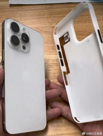 华强北iPhone 15 Pro美版改卡方案出炉：手机壳外置SIM卡