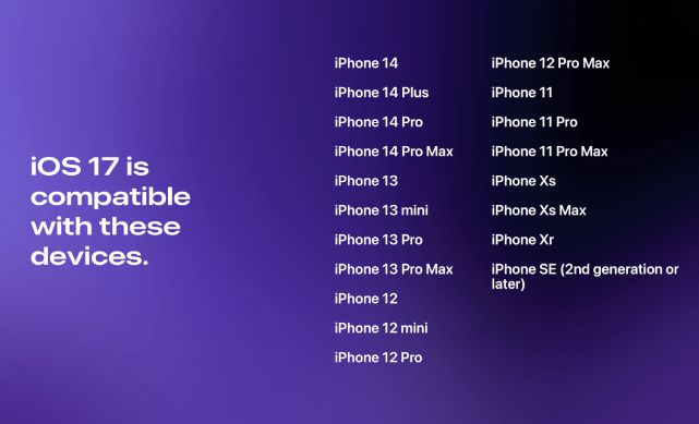 iOS 17会有分屏吗？iOS 17有哪些新功能？