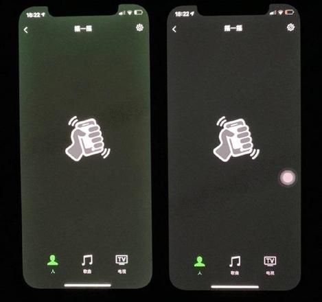 iPhone12绿屏检测方法有哪些