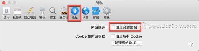 浏览器限制第三方cookie问题解决办法
