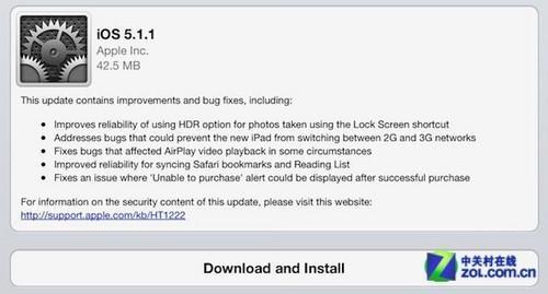 绿毒2.0.4支持iPad2 5.1.1完美越狱教程