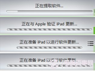 ipad如何升级到ios7 iPad Mini升级iOS7 beta2具体步骤图解