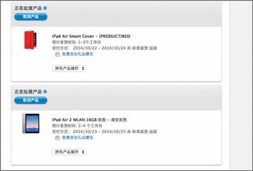 [浅析]苹果新iPad该买不该买?买iPad Air 2还是iPad mini 3?