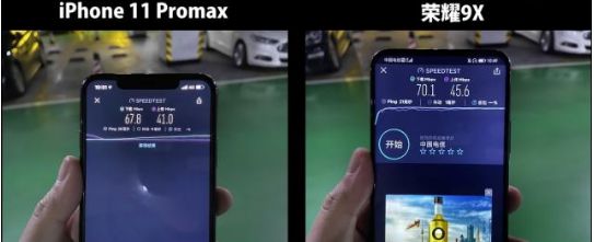 iPhone11 Pro Max信号好不好？和荣耀9X比怎么样？