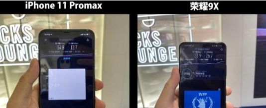 iPhone11 Pro Max信号好不好？和荣耀9X比怎么样？