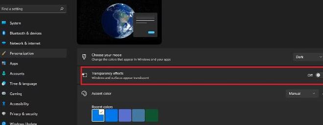 Windows10消除登录屏幕上的模糊