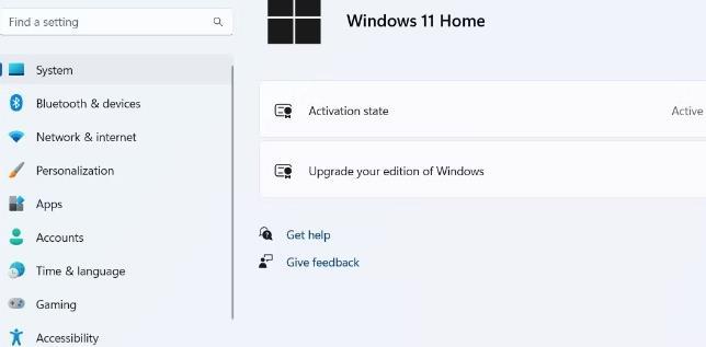 检查Windows11是否已激活的3种方法
