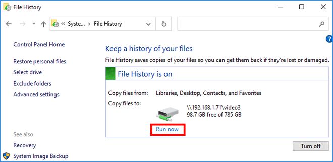 如何在Windows10上打开文件历史记录来备份数据