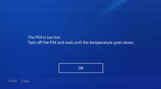 PS4主机发热严重？PS4过热时如何修复