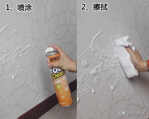 墙贴好不好清理（不同材质墙纸的日常保养和清洁技巧）