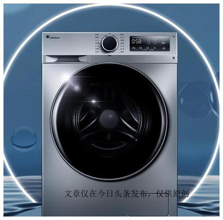 洗衣机选购高性价比（2023年最建议买的三款洗衣机）
