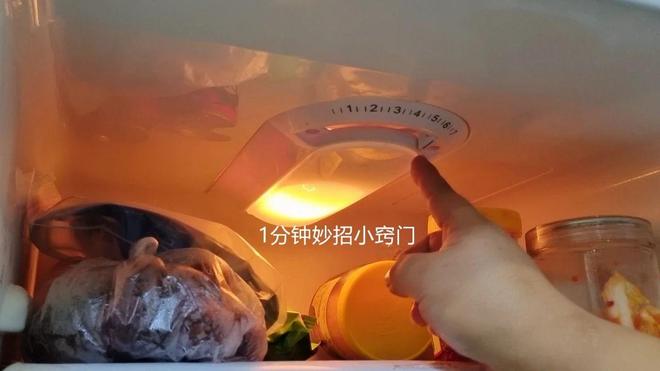 老式海尔冰箱温度调节图解（冰箱温度的调节方法）