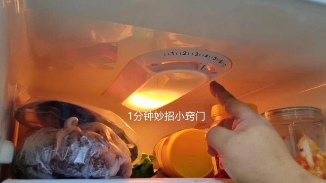 老式海尔冰箱温度调节图解（冰箱温度的调节方法）