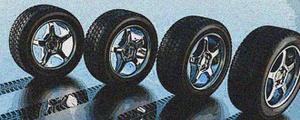 众泰Z560的轮胎规格