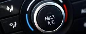 汽车空调键是哪个键？