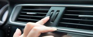 汽车空调加注制冷剂的步骤和方法